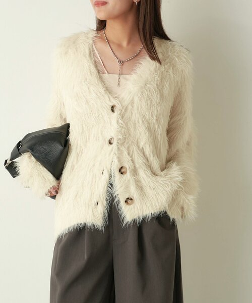 Lui's（ルイス）の「シャギーカーディガン（カーディガン/ボレロ