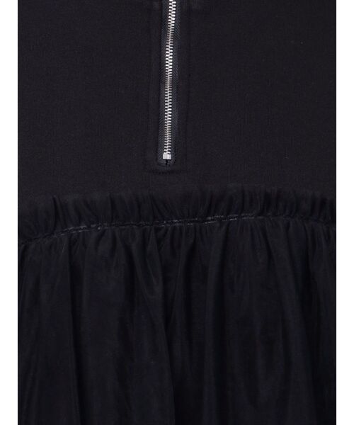 merry jenny（メリージェニー）の「チュールハーフZIPスウェット