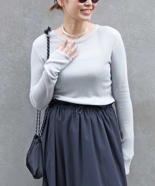 Deuxieme Classe（ドゥーズィエムクラス）の「追加テレコ ロング