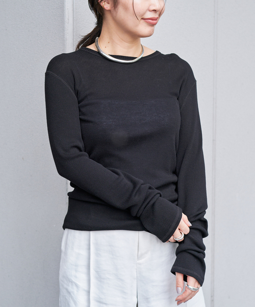 Deuxieme Classe（ドゥーズィエムクラス）の「追加テレコ ロング