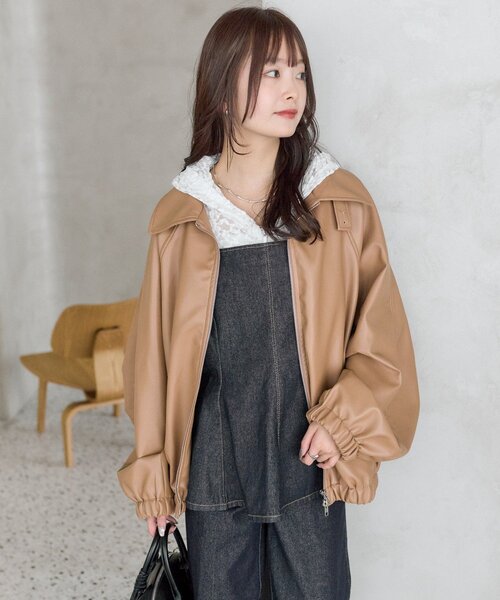 SET UPスタイルにも◎】バルーンスリーブフェイクレザーブルゾン