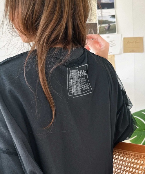 セール】《JaVa ジャバコラボ》重ね上手は、おめかし上手。チュール