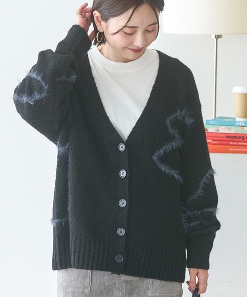 セール】ニュアンスライン柄Vネックカーディガン（カーディガン/ボレロ