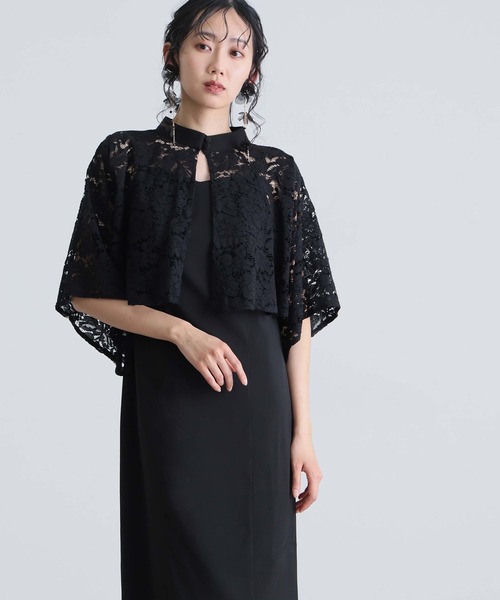 セール】【低身長用サイズあり】ミモレ丈&五分袖フォーマル結婚式