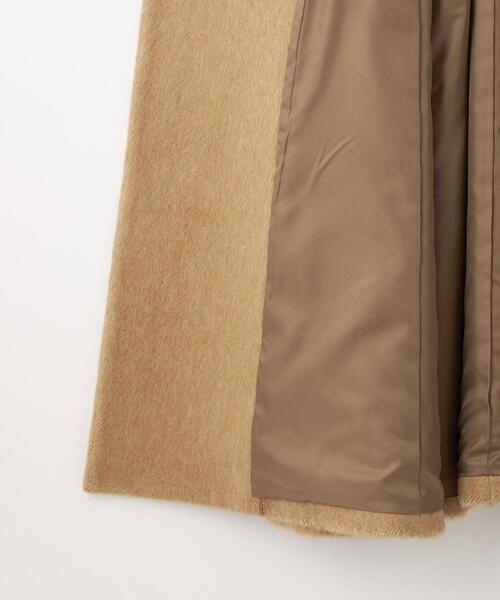 EMMEL REFINES（エメルリファインズ）の「＜EMMEL REFINES＞EM