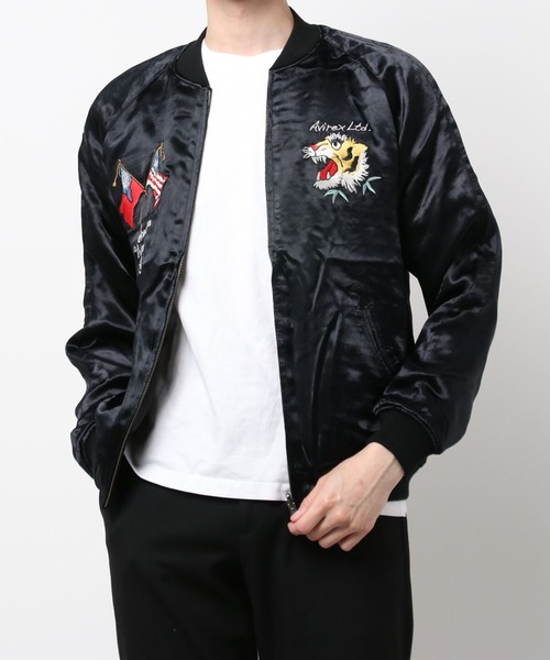 AVIREX（アヴィレックス）の「AVIREX/アヴィレックス/スカジャケット