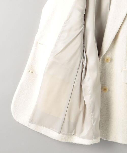 BEAUTY&YOUTH UNITED ARROWS（ビューティーアンドユースユナイテッド