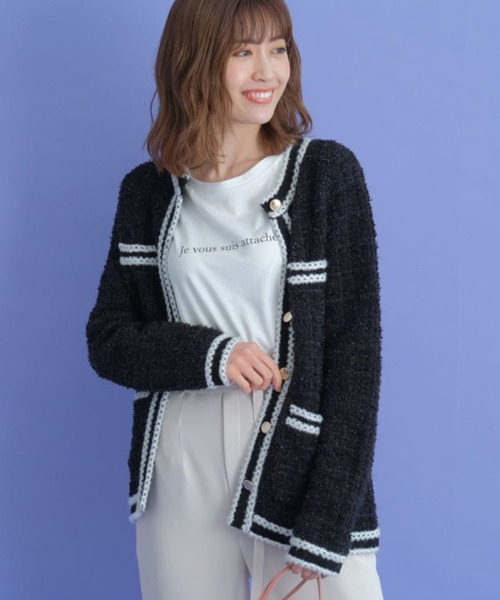 Apuweiser-riche（アプワイザーリッシェ）の「シャギーツイードニット