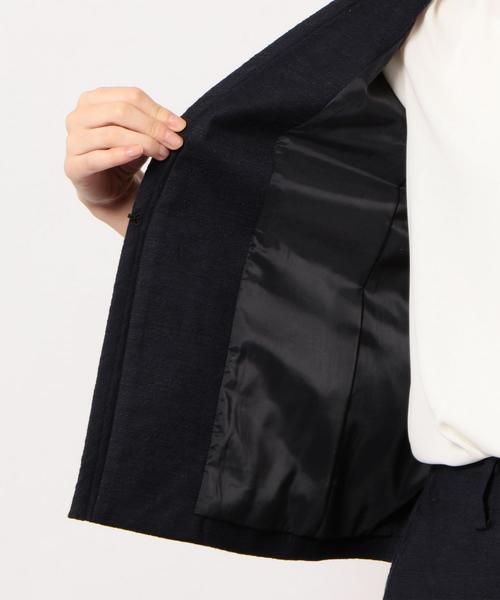 green label relaxing（グリーンレーベルリラクシング）の「[スラブ