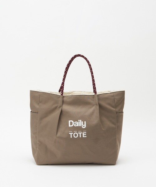 Daily russet（デイリー ラシット）の「【A4サイズ対応】ボア