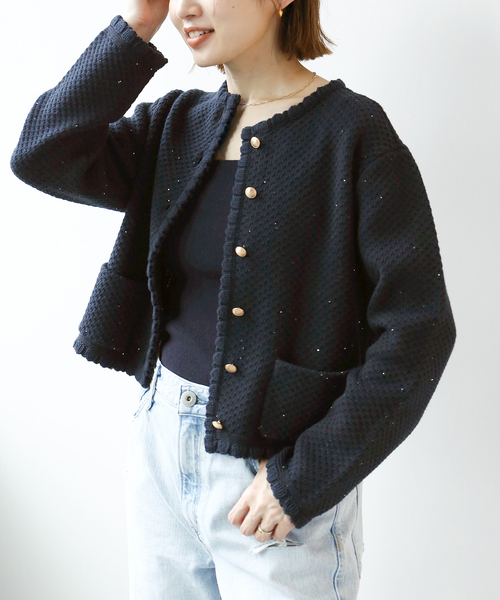 IENA（イエナ）の「柄編みコンパクトニットジャケット（ニット