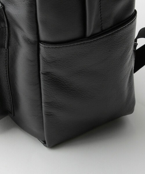 green label relaxing（グリーンレーベルリラクシング）の「ファンク