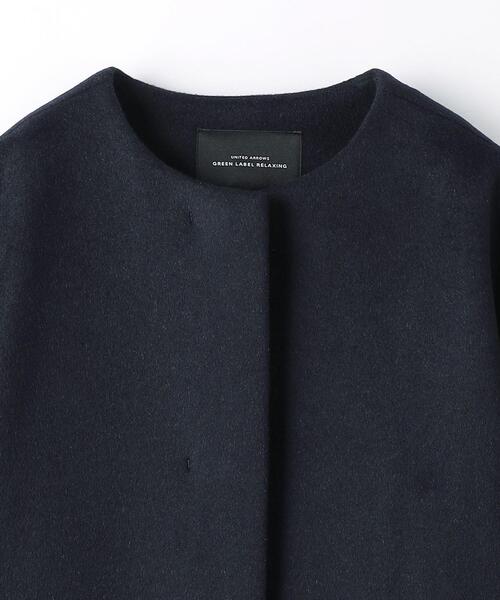green label relaxing（グリーンレーベルリラクシング）の「ウール