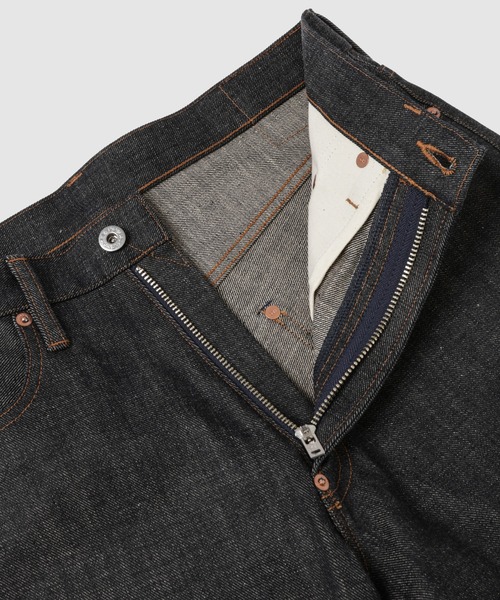 SUGARHILL（シュガーヒル）の「MODERN DENIM TROUSERS WIDE CUT