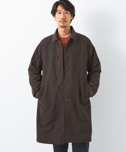 green label relaxing（グリーンレーベルリラクシング）の