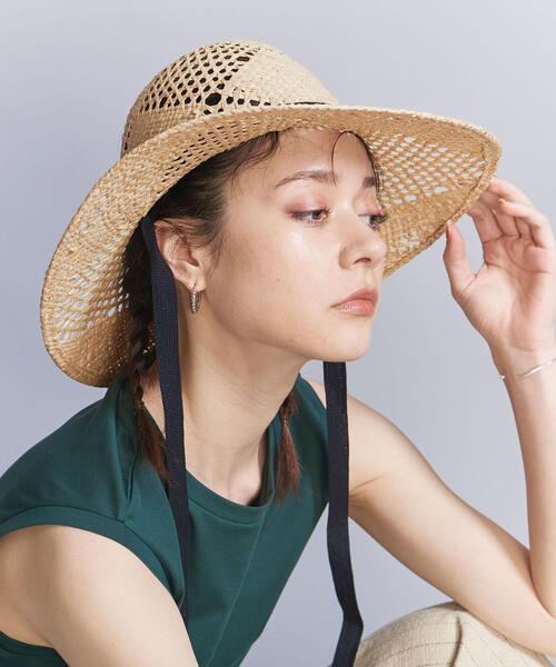 La Maison de Lyllis（メゾンドリリス）の「＜La Maison de Lyllis