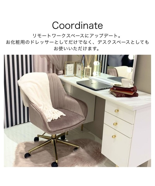 エルドラド デスクチェア グレー（家具）｜Francfranc（フランフラン