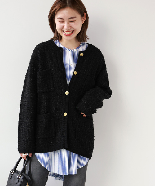 JOURNAL STANDARD relume（ジャーナルスタンダード レリューム）の