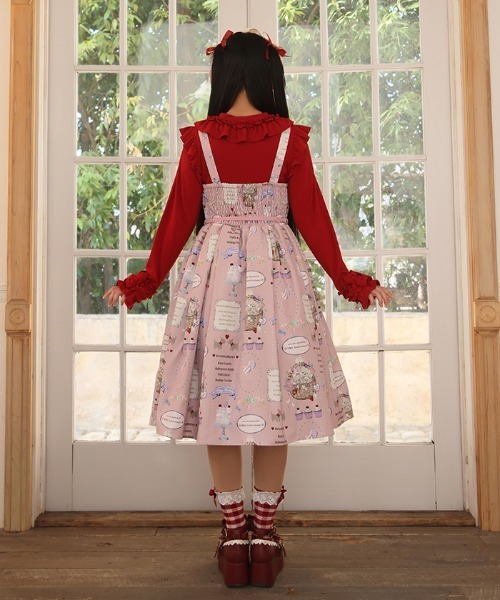 axes femme（アクシーズファム）の「10thアニバーサリージャンスカ