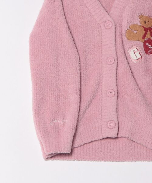 セール】ベビモコベアさがらカーディガン（ルームウェア/パジャマ