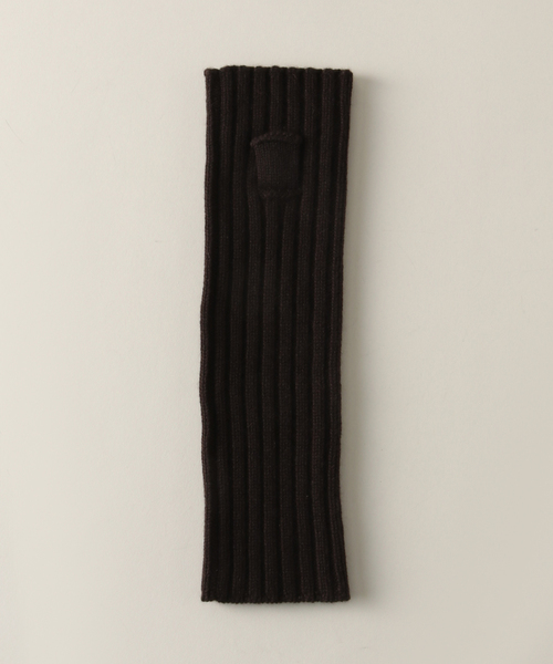 Deuxieme Classe（ドゥーズィエムクラス）の「アーム ウォーマー