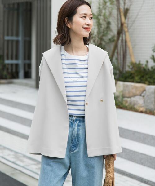 セール】ダブルクロスショートガウン（その他アウター）｜URBAN