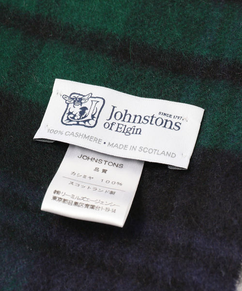 Johnstons of Elgin（ジョンストンズオブエルガン）の「JOHNSTONS