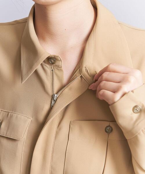 BEAUTY&YOUTH UNITED ARROWS（ビューティーアンドユースユナイテッド