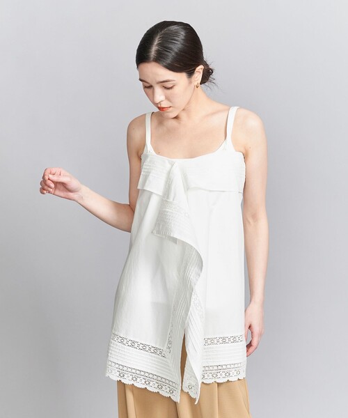 BEAUTY&YOUTH UNITED ARROWS（ビューティーアンドユースユナイテッド