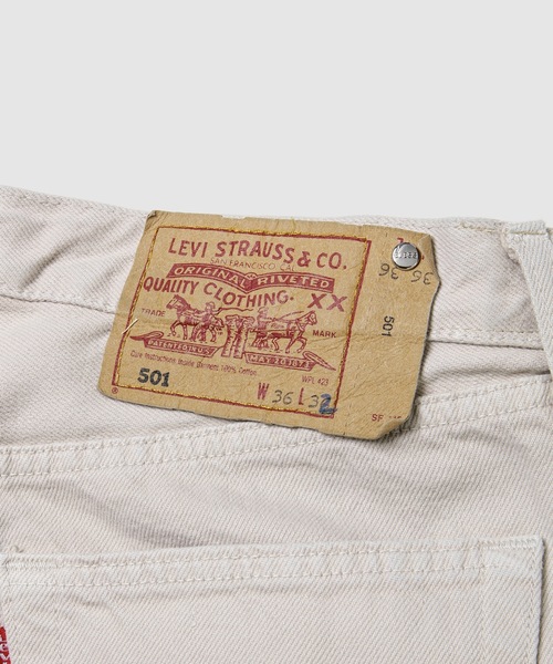 BLESS（ブレス）の「OVERJOGGINGJEANS（デニムパンツ）」 - WEAR