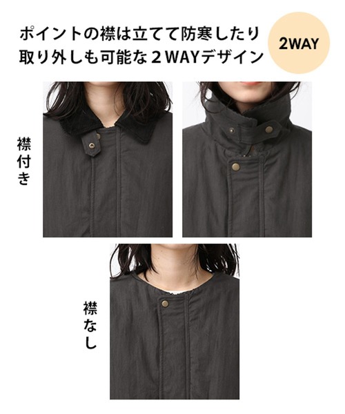 studio CLIP（スタディオクリップ）の「《natural by clip