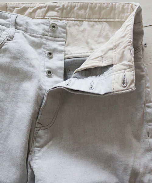 ネイタルデザイン】S600-s サルエルデニムストレッチ カリブ/ S600-s