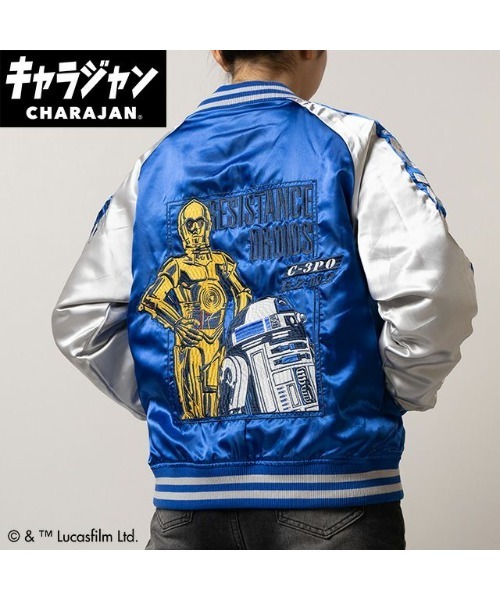 STARWARS 】 エンブロイダリー スカジャン (L/3L)（スカジャン）｜STAR