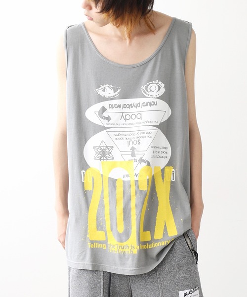 DIET BUTCHER（ダイエットブッチャー）の「DIET BUTCHER SLIM SKIN