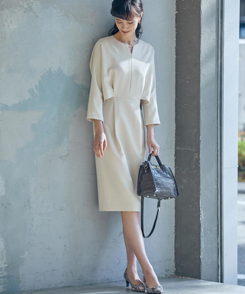 green label relaxing（グリーンレーベルリラクシング）の「D ダブル