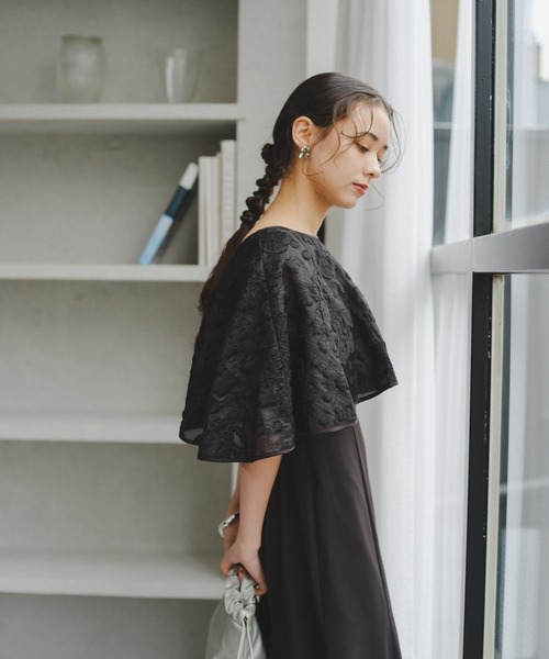 Kastane（カスタネ）の「【オケージョンドレス/結婚式】Cape layerd
