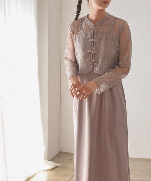 Kana（カナ）の「チャイナ風3WAYタック ロングワンピース パーティー