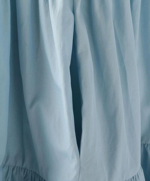 Drawer（ドゥロワー）の「〈CECILIE BAHNSEN（セシリー バンセン