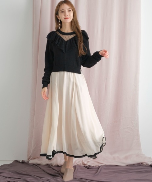 Rirandture（リランドチュール）の「デコルテフリルドッキング