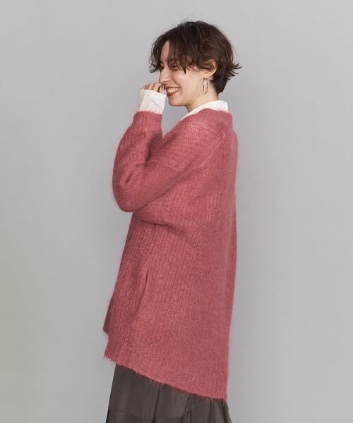 BEAUTY&YOUTH UNITED ARROWS（ビューティーアンドユースユナイテッド