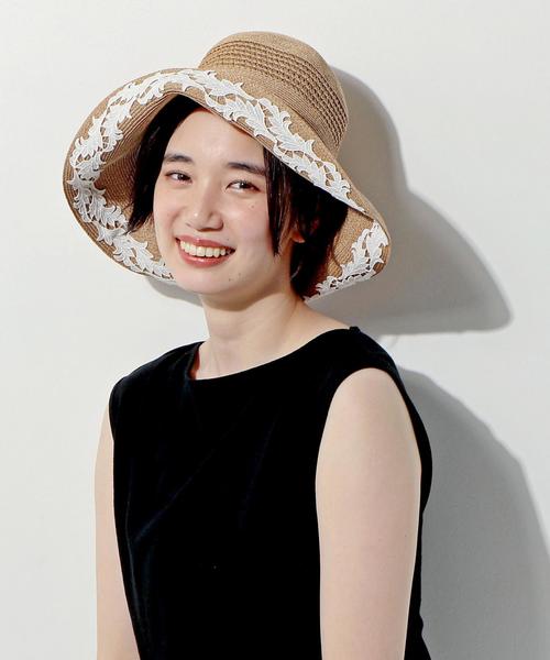 帽子 Athena New York Hazel 帽子 Athena New York Hazel 帽子 Athena