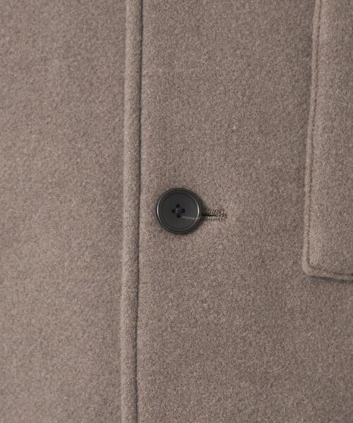 green label relaxing（グリーンレーベルリラクシング）の「SENTDALE