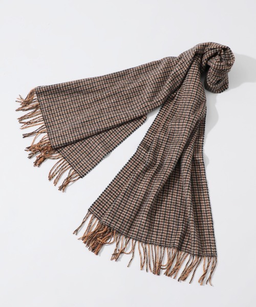 NUMBER (N)INE（ナンバーナイン）の「【NUMBER (N)INE】《WEB限定