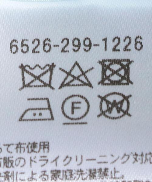 Drawer（ドゥロワー）の「Drawer ウールVネックノースリーブワンピース