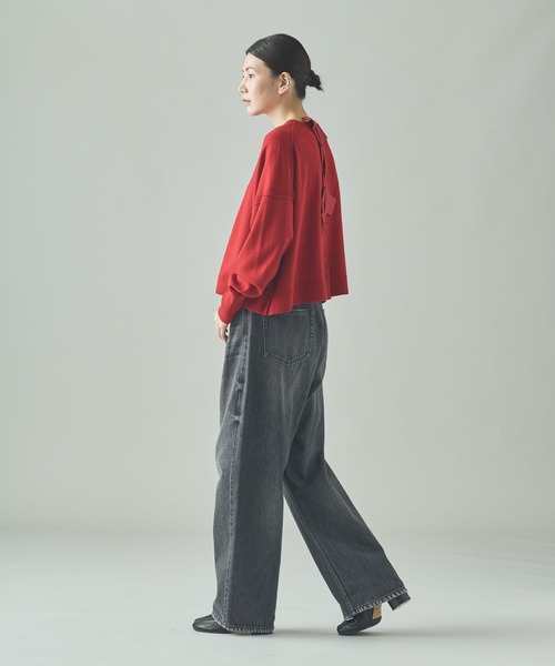 Curensology（カレンソロジー）の「Curensology(カレンソロジー