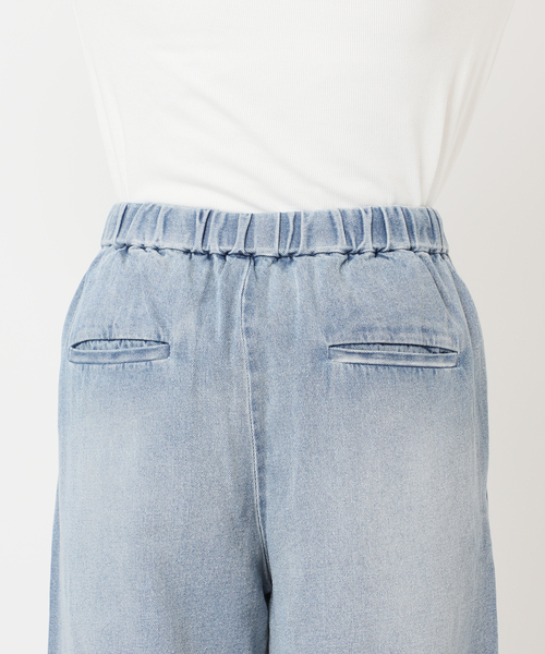 セール】2タックデニムイージーパンツ（デニムパンツ）｜JOURNAL