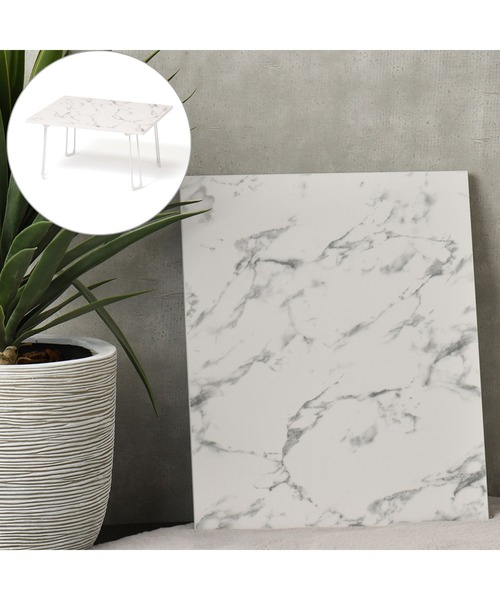 アート テーブル マーブル グレー（家具）｜Francfranc（フランフラン