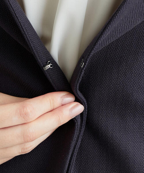 green label relaxing（グリーンレーベルリラクシング）の「D ドビー