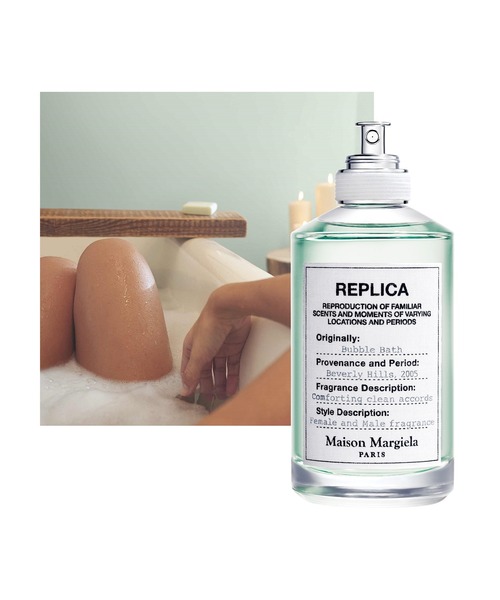 レプリカ オードトワレ バブル バス (100mL)（香水）｜Maison Margiela