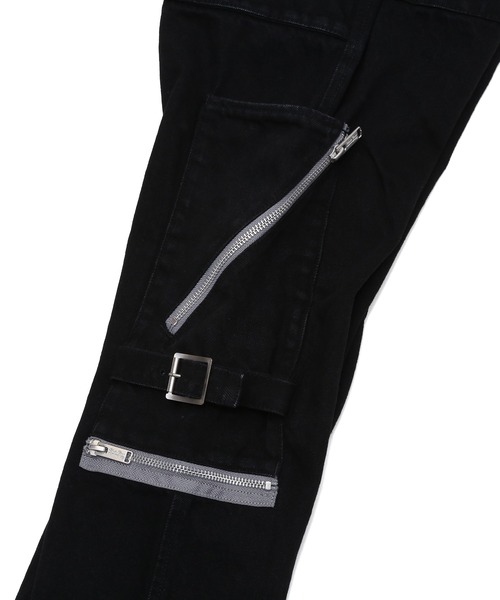 UNDERCOVER（アンダーカバー）の「UC2B4505-2（デニムパンツ）」 - WEAR